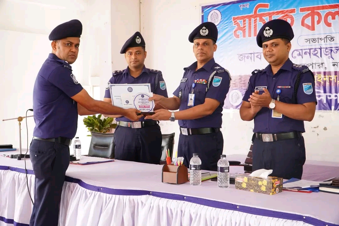 নরসিংদী মডেল থানা, নরসিংদী জেলার শ্রেষ্ঠ অফিসার ইনচার্জ নির্বাচিত হয়েছেন অফিসার ইনচার্জ (ওসি) মোহাম্মদ এমদাুল হক