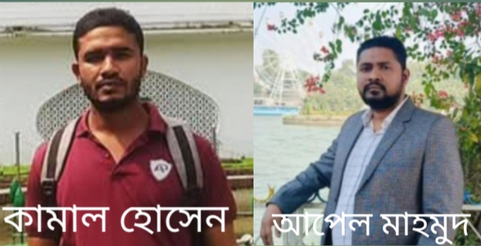 মাদকের থাবা সুদ ও প্রতারণার জালে মান্দার জনজীবন বিপর্যস্ত সংবাদ প্রকাশে সাংবাদিককে প্রাণনাশের হুমকি