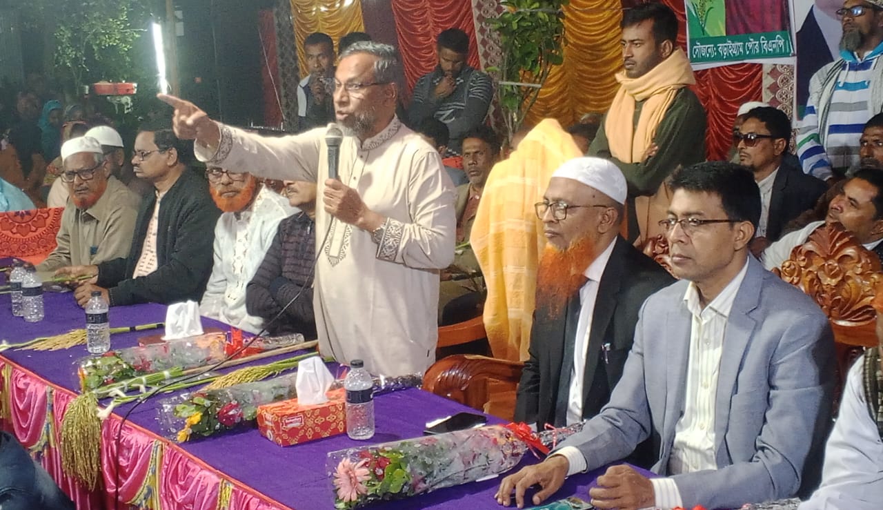 নাটোরের বড়াইগ্রামের উত্তরপাড়ায় নির্বাচনী প্রচারণা সভা অনুষ্ঠিত