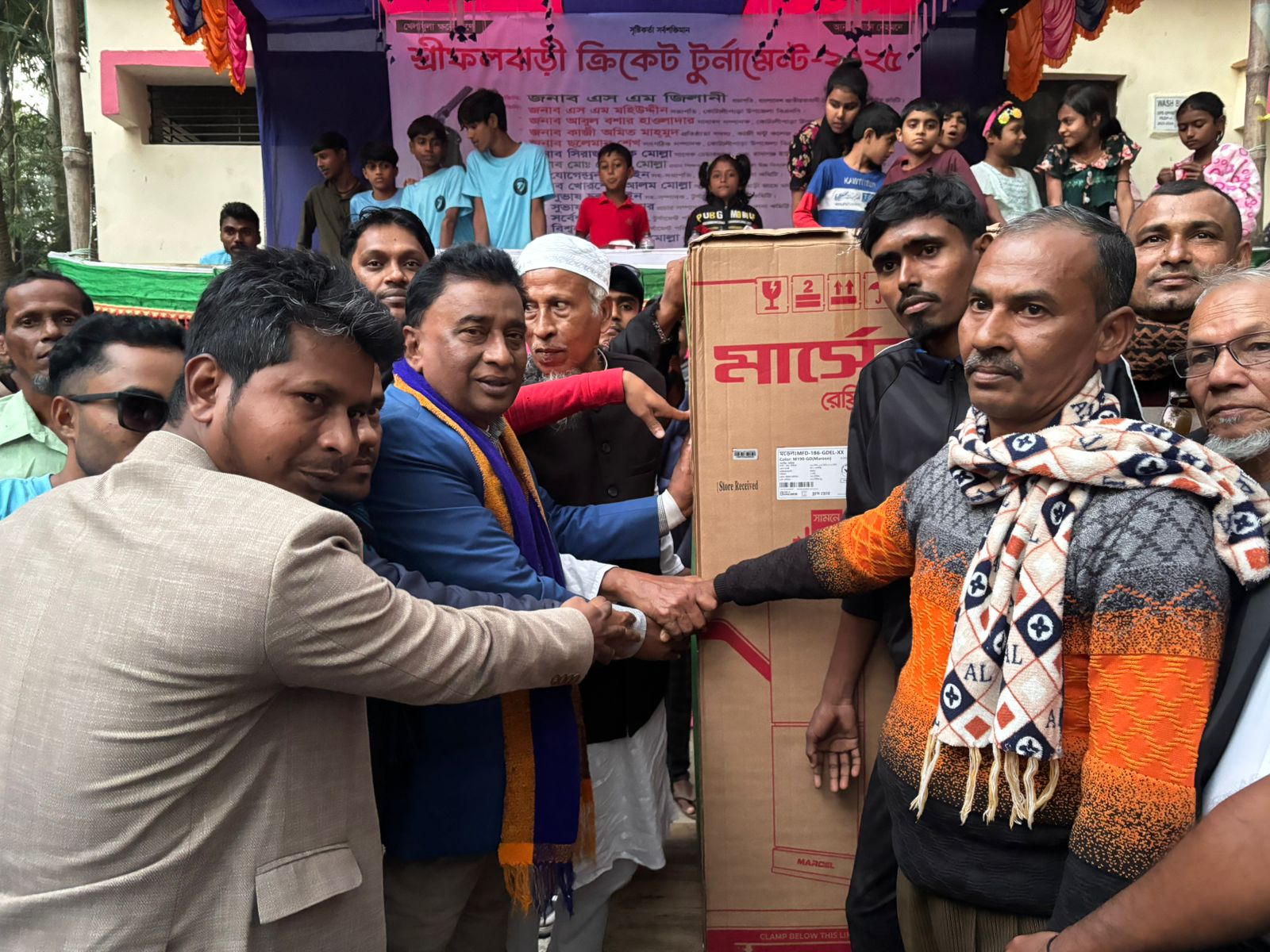 কোটালীপাড়ায় ক্রিকেট টুর্নামেন্টের ফাইনাল খেলা অনুষ্ঠিত